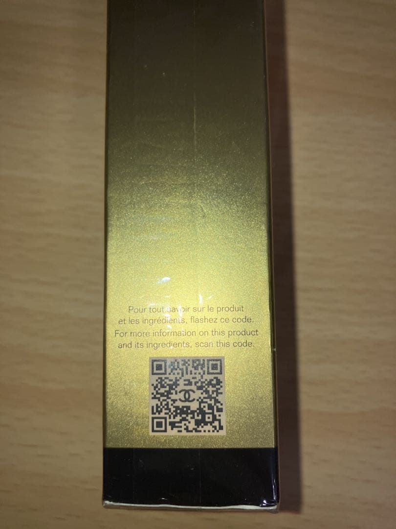 美容液 CHANEL SUBLIMAGE LE FLUIDE 50ml