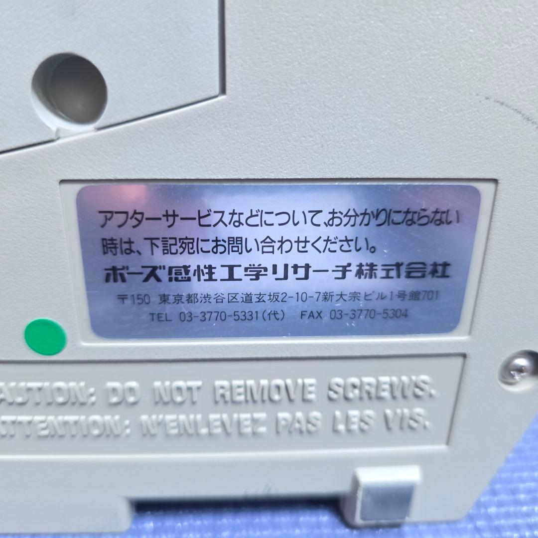 【47】BOSE AW-1D CDラジカセ 【外装美品】匿名配送【ジャンク】