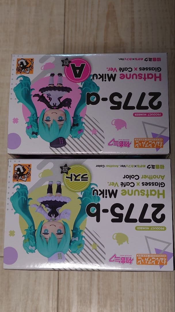 グッスマくじ　初音ミク　A賞&ラストワン賞