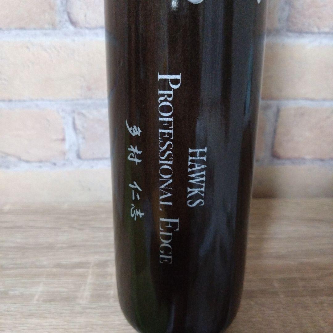 最終価格　多村仁志　NPB 公認　サイン入り　Hawks 硬式バット