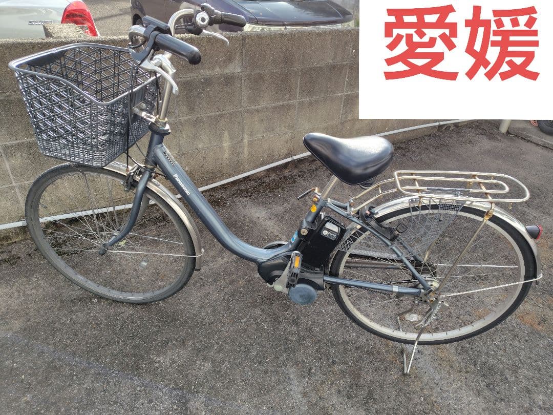 最終値下 パナソニック Panasonic 電動アシスト自転車 8Ah 愛媛県