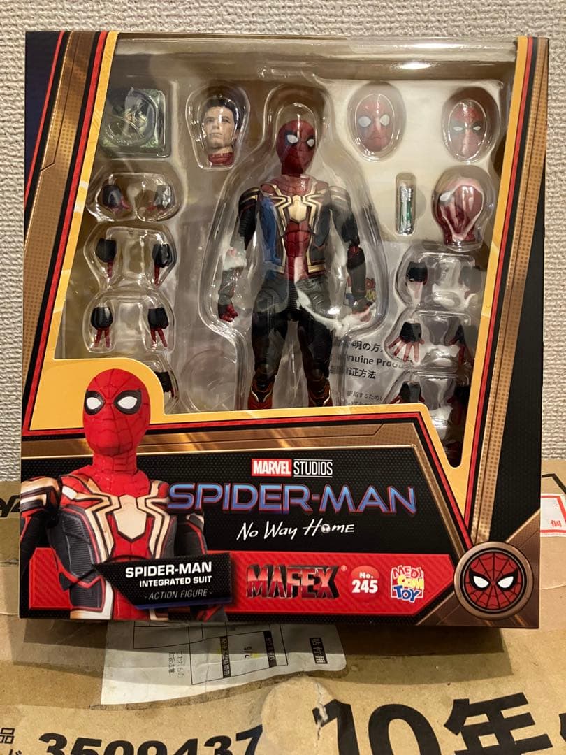 マフェックス No.245 SPIDER-MAN INTEGRATED SUIT
