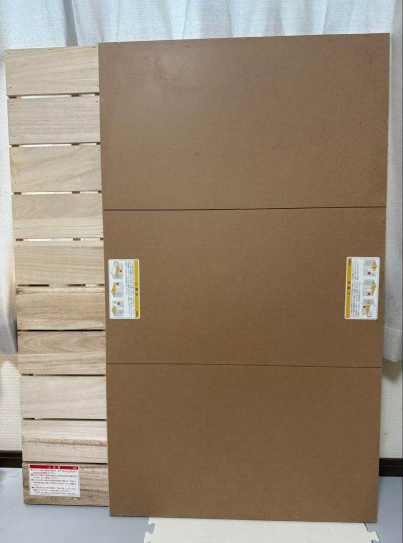 カトージ ベビーベッド レギュラー 70×120 ハイタイプ