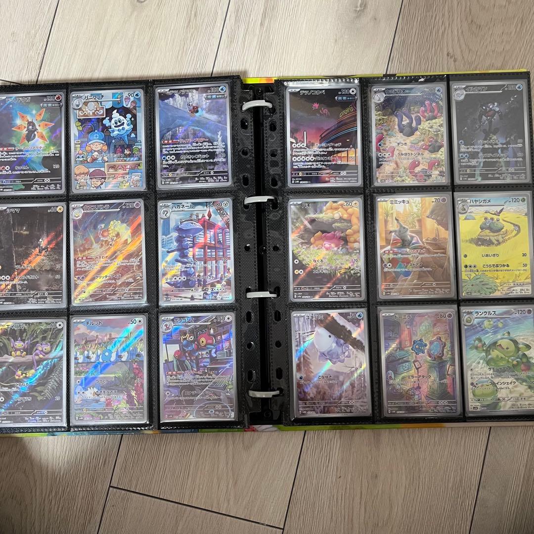 【期間限定値下げ】ポケモンカード　AR コンプリート　まとめ売り