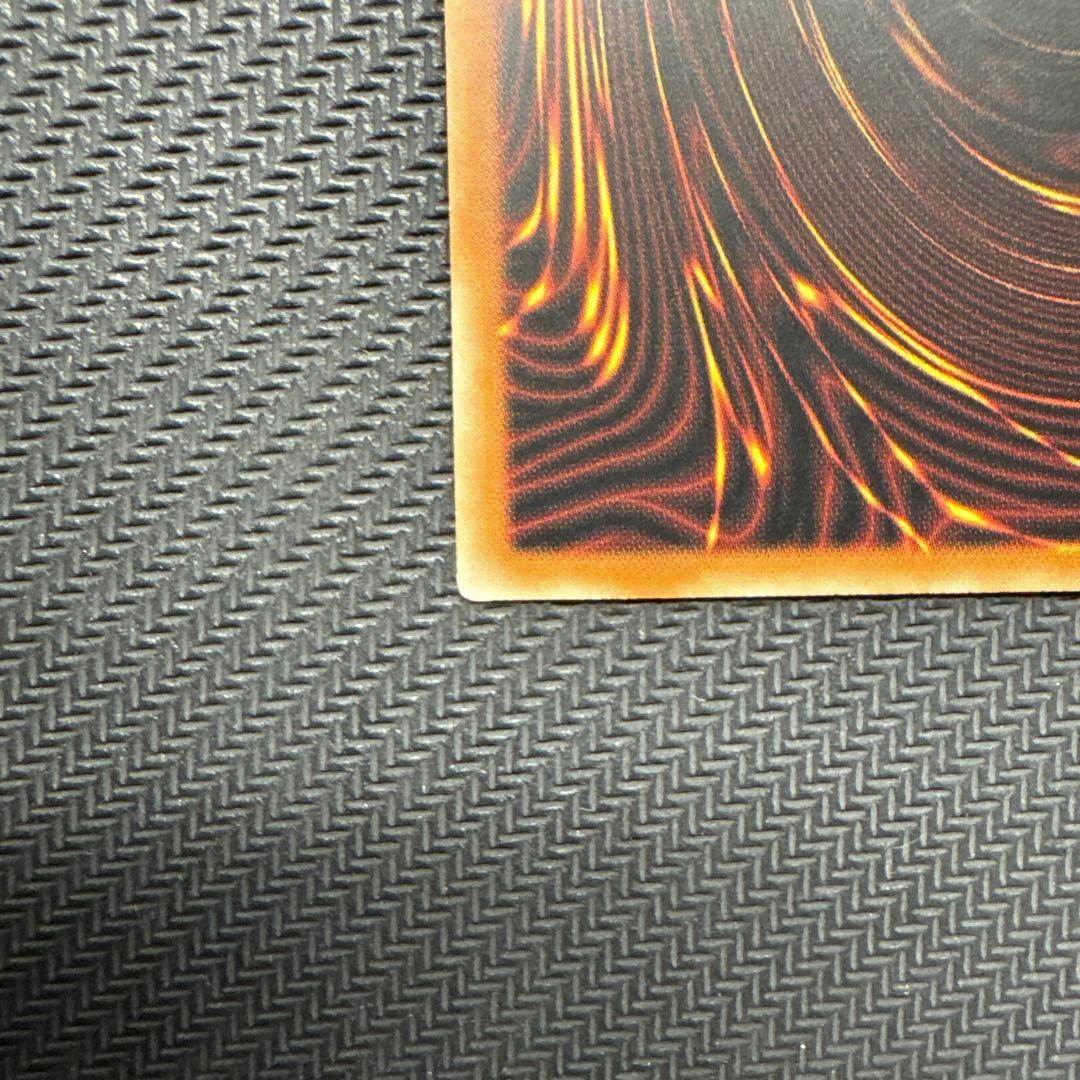 遊戯王　青眼の白龍　25th アジア