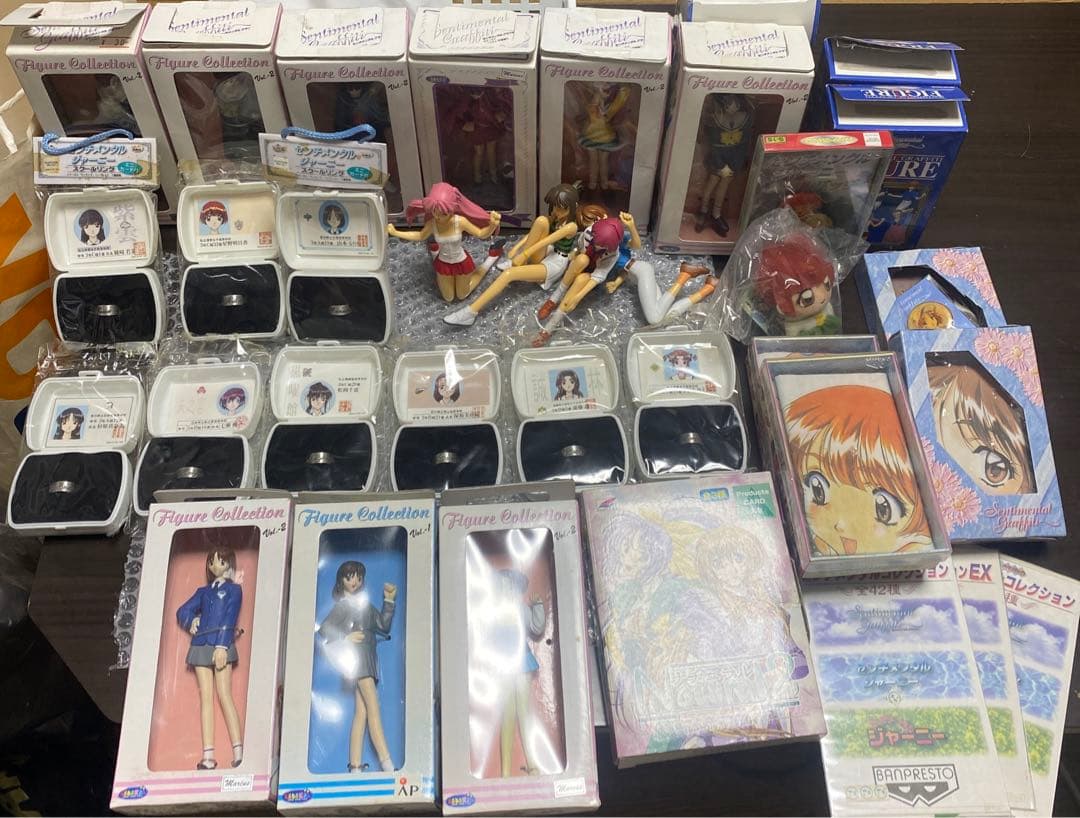 センチメンタルジャーニー