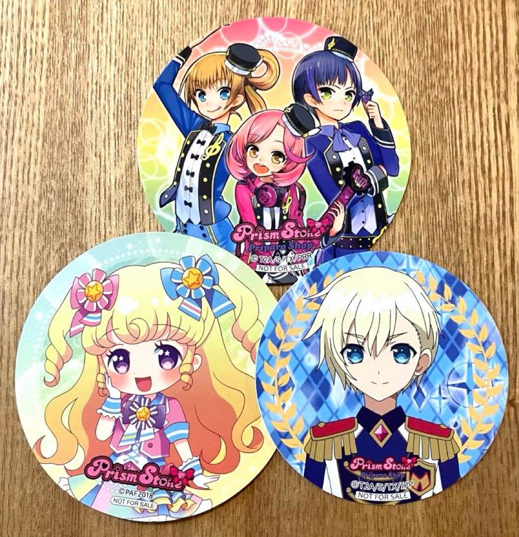 116 非売品　プリズムストーン　ステッカー　3枚