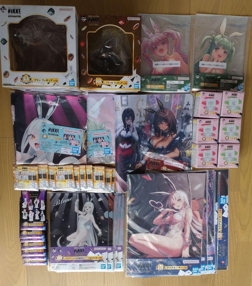 勝利の女神NIKKE　一番くじ　フィギュア　ブラン　ノワール
