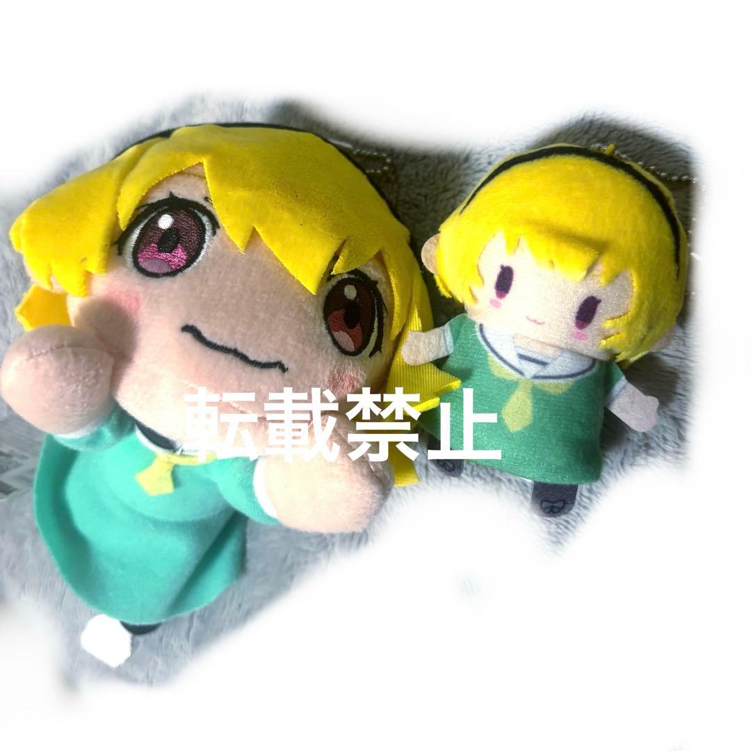 ひぐらしのなく頃に 沙都子 マスコットセット