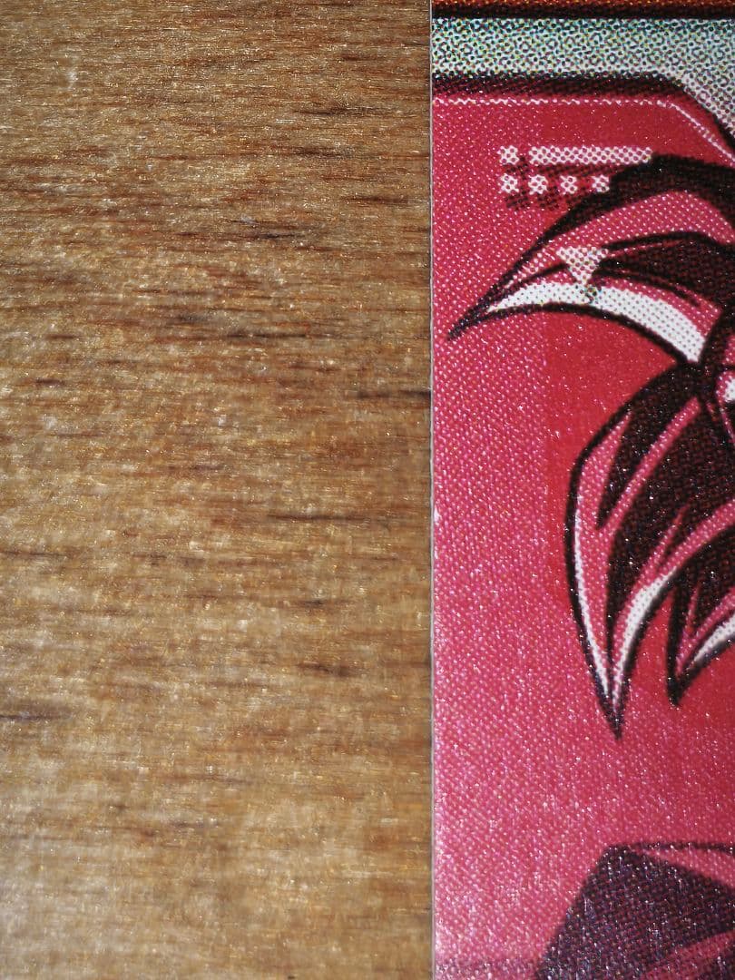 た*影様 ドラゴンボールスーパーダイバーズ SDVTP-001 PR★ パラレル