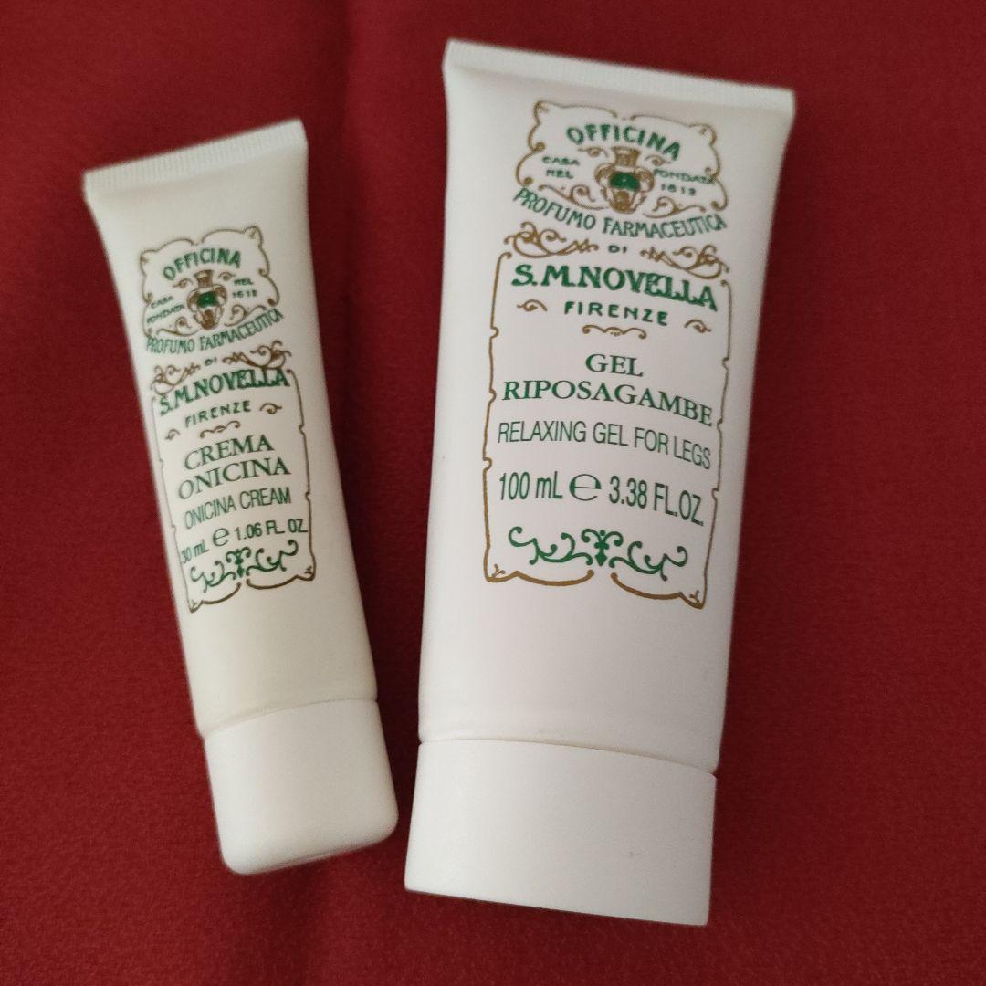 【日本未発売・希少】サンタマリアノヴェッラ 脚用ジェル＆爪ケア