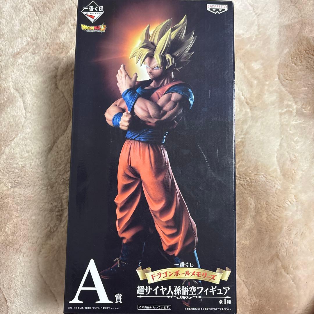 ドラゴンボール一番くじ　メモリーズA賞超サイヤ人孫悟空　新品未開封