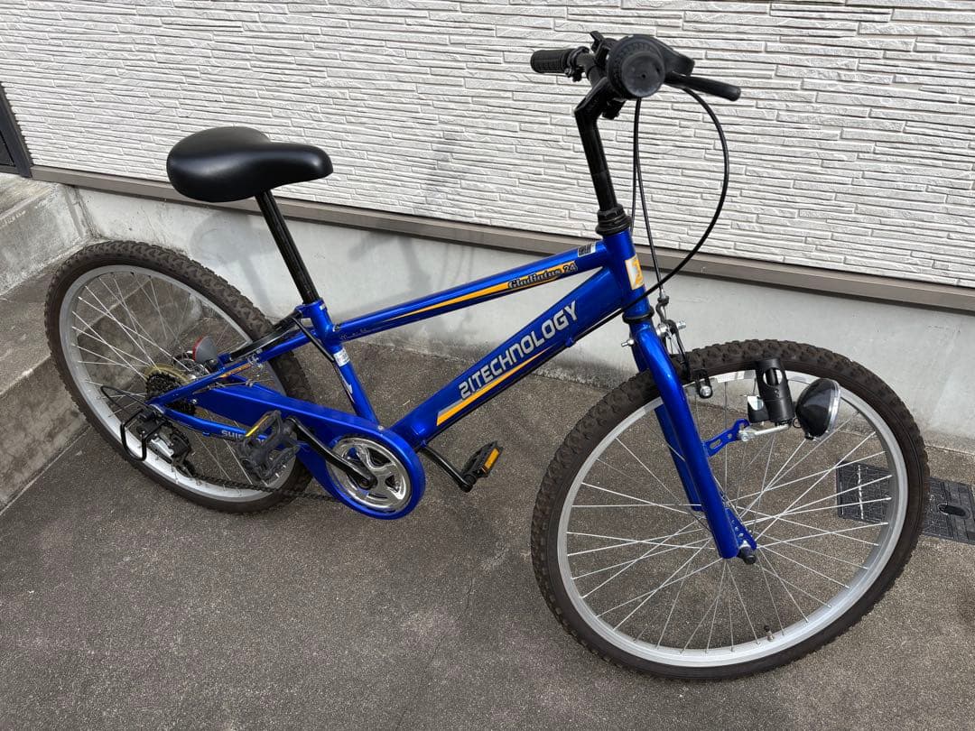 シマノ 24インチ 自転車 車庫保管 鍵、自走発電ライト付き‼︎ 手渡し希望