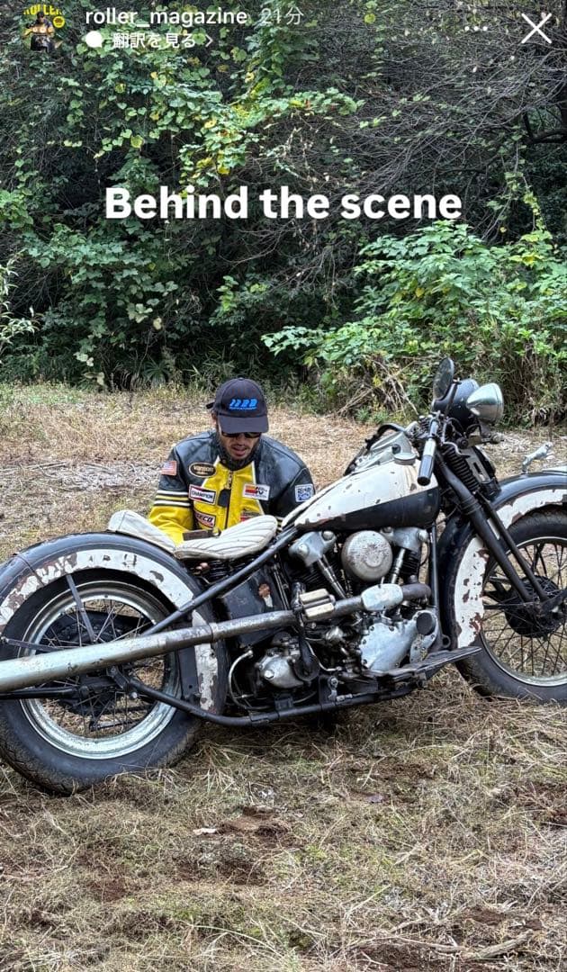 ぼ*や様 super trapp キャップ　長瀬智也