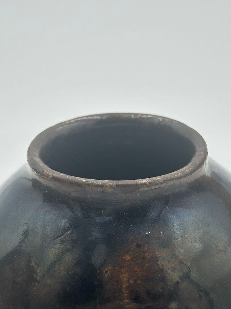 裏千家家元　円能斎書付　古瀬戸茶入　銘　如法