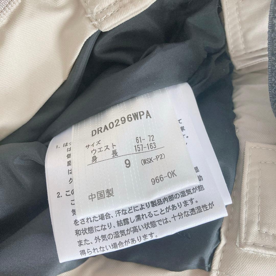 ✨新品✨ DESCENTE デサント スキーウェア 上下セット レディース M