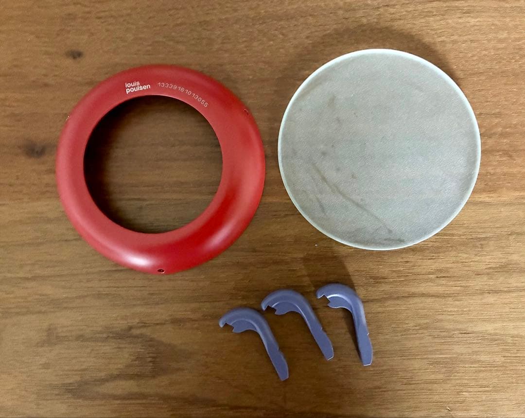 ルイスポールセン Louis Poulsen ph5 歪みあり