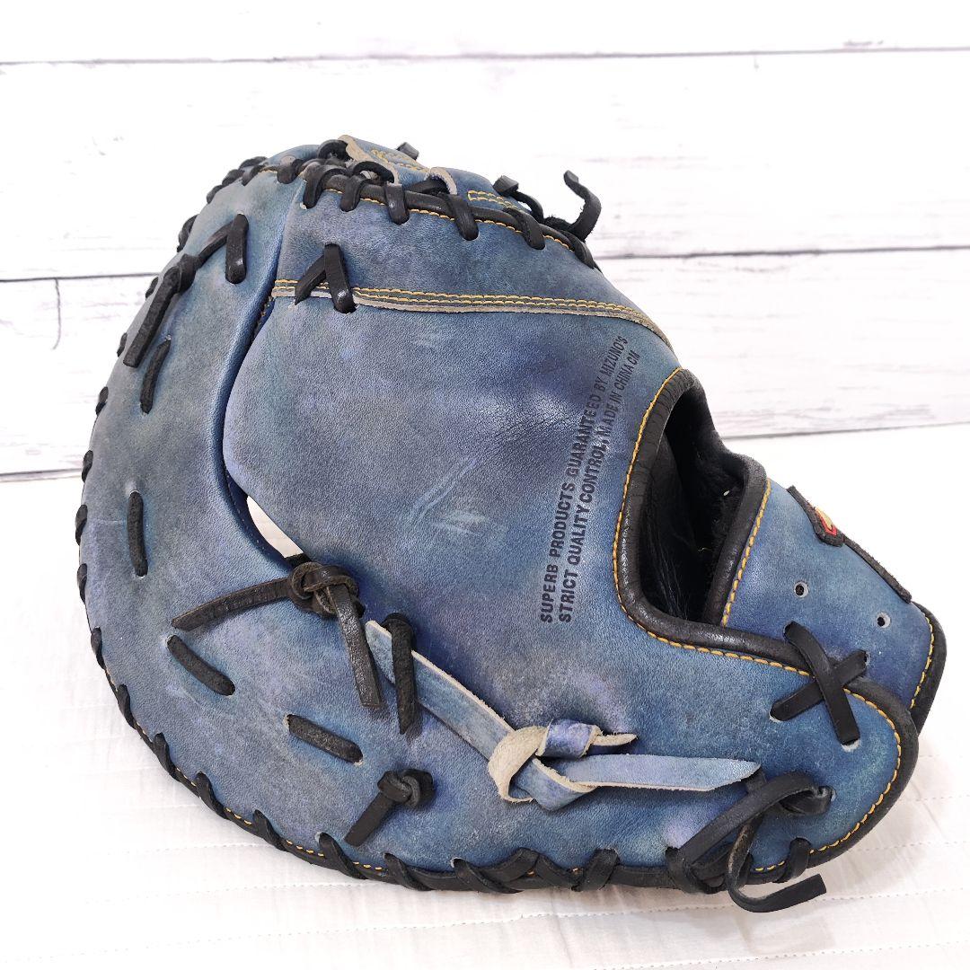 ミズノ キャッチャーミット VICTORY STAGE ビクトリーステージ