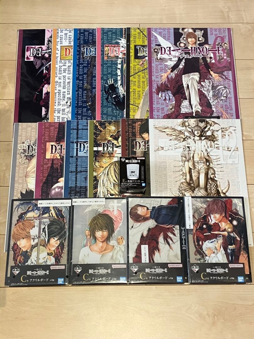 【あだ】一番くじDEATH NOTE C賞F賞コンプセット