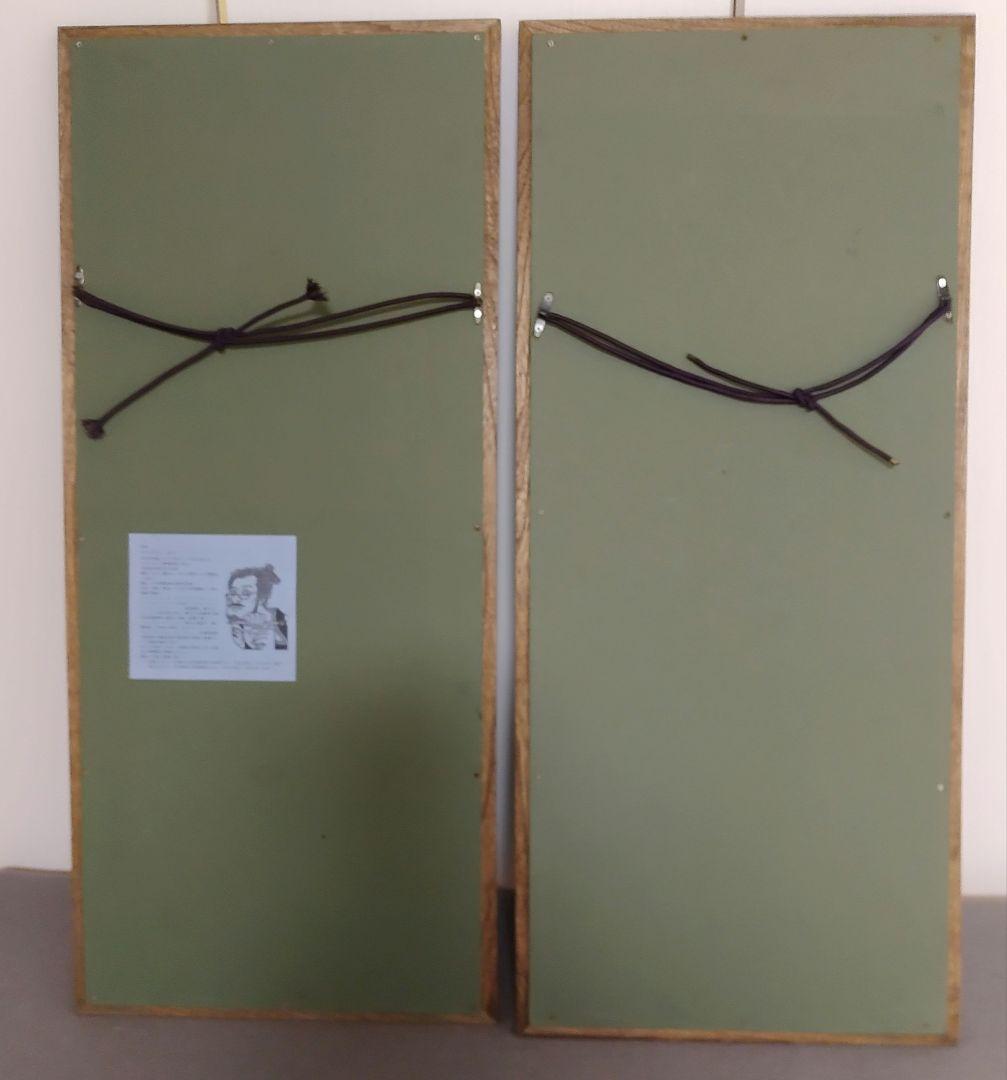 クリフトン·カーフ　希少　モノクロ版画と版木の2点セット