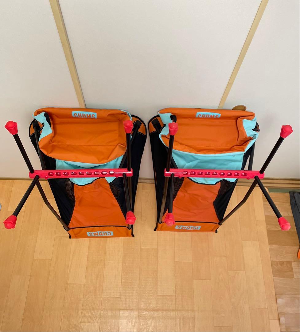 チャムス2脚　リラックスチェア