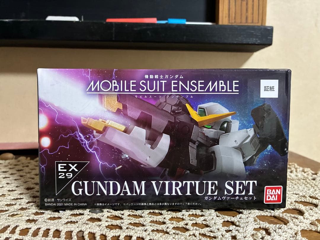 GUNDAM VIRTUE SET EX 29 ヴァーチェセット【新品未開封】