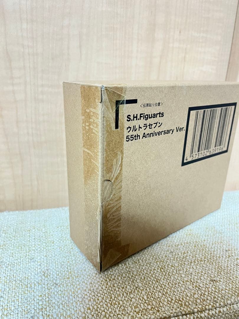 新品未開封品　ウルトラセブン 、ゾフィー、モロボシダン、55thウルトラセブン