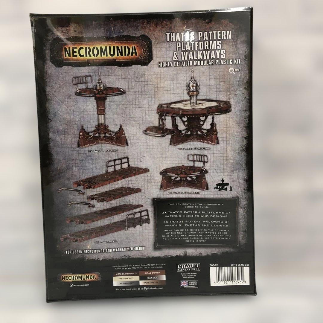 o603 タートス足場&通路