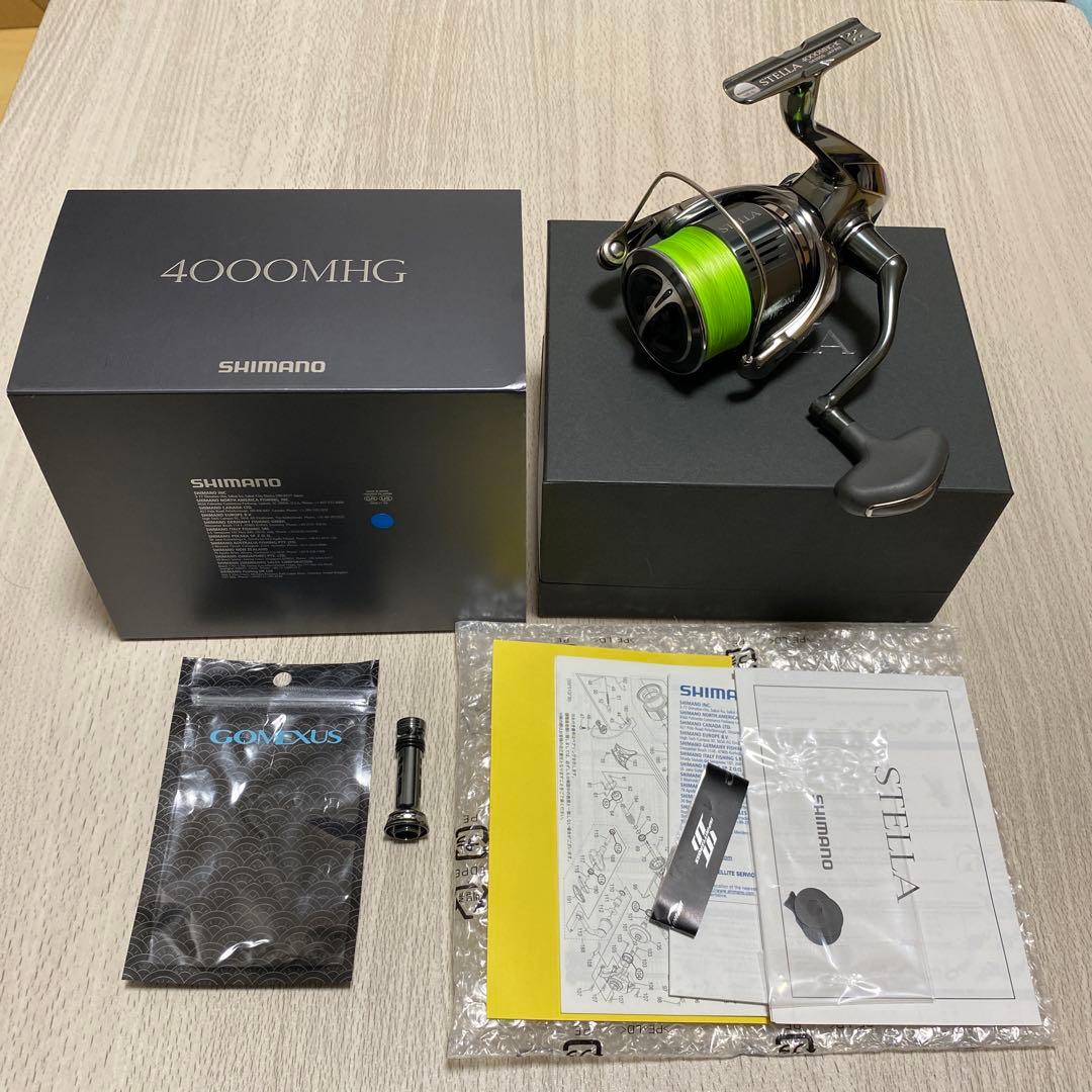 22ステラ4000MHG &ゴメクサスリールスタンド 青シール有