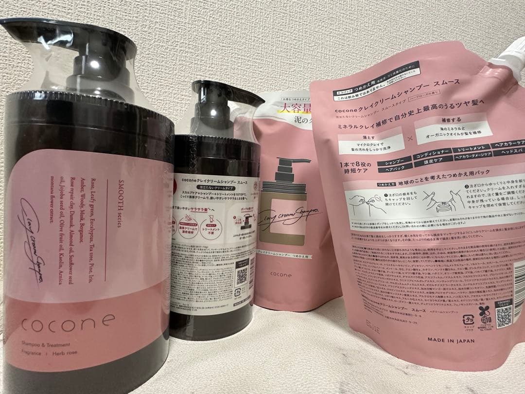 cocone クレイクリームシャンプースムースボトル2×&詰め替え×2