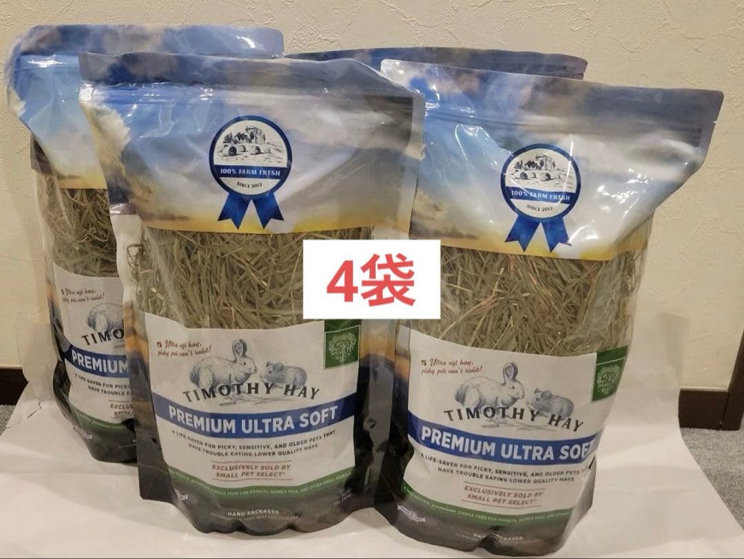 スモールペットセレクト　プレミアムウルトラソフトチモシー　×４袋