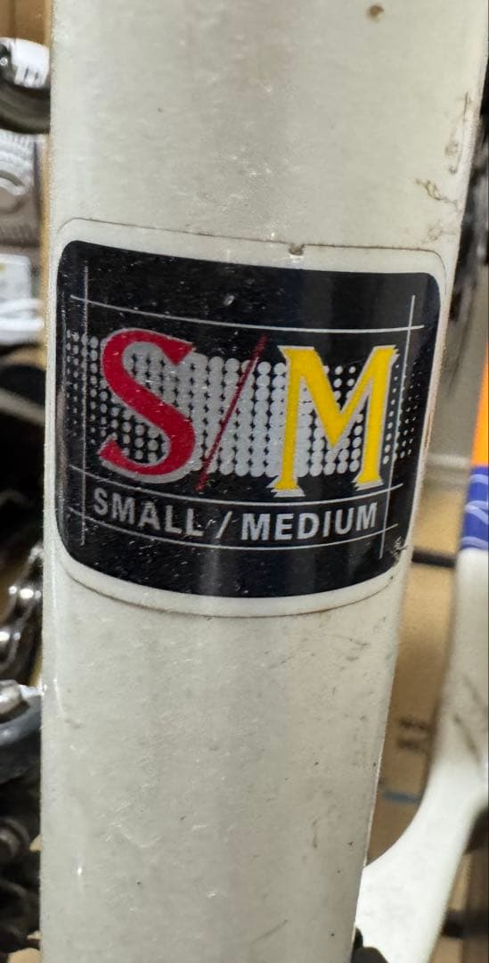 【引き取り限定】MON マングース