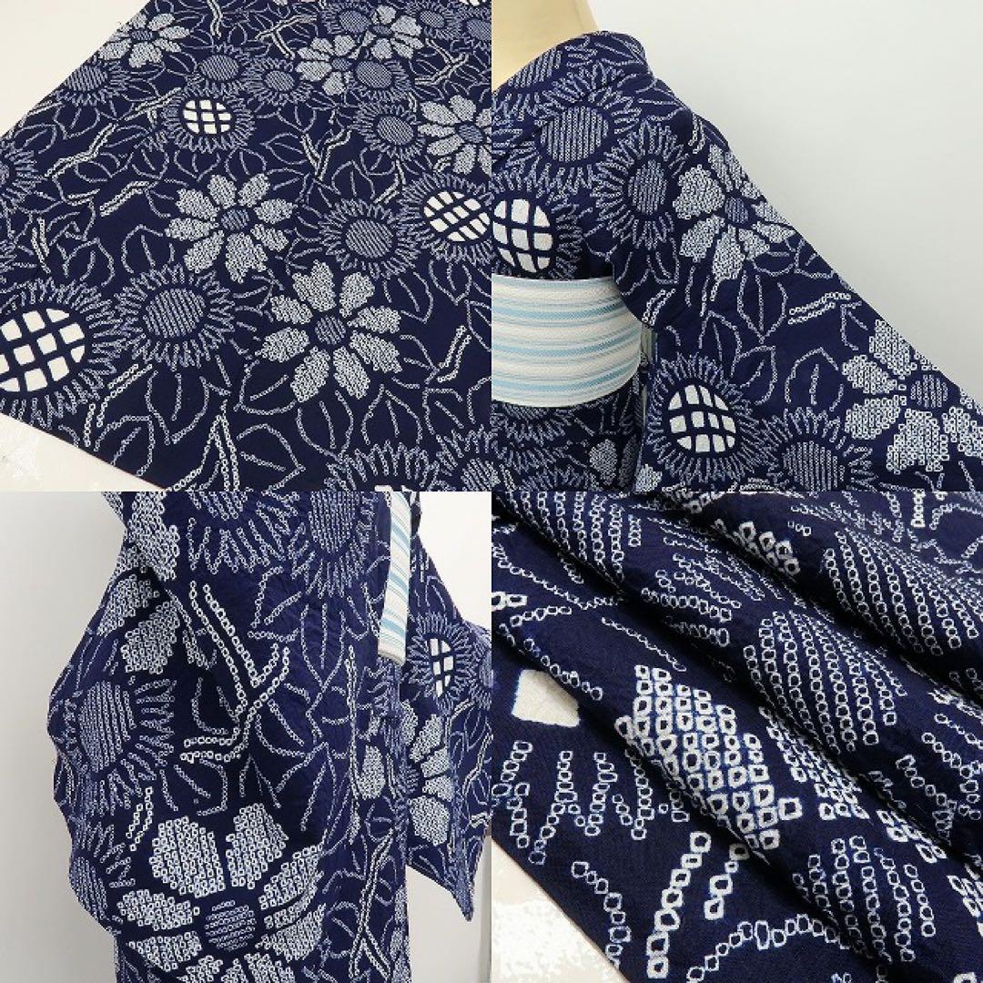 Jasmine❤︎様✺美品未着用 有松鳴海絞り 向日葵 高級浴衣 着物 A3388