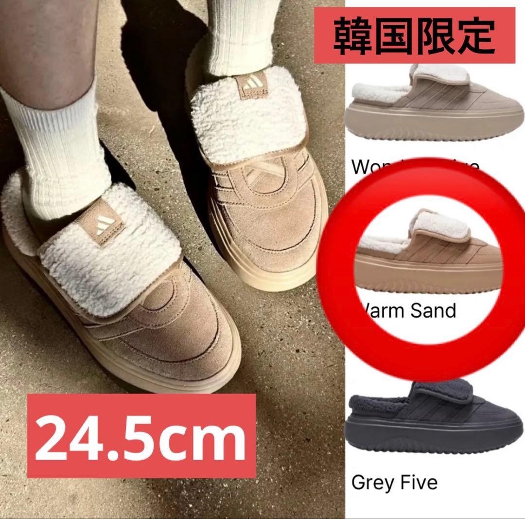 adidas Grand Court Mule 24.5cm 韓国 冬 秋 靴