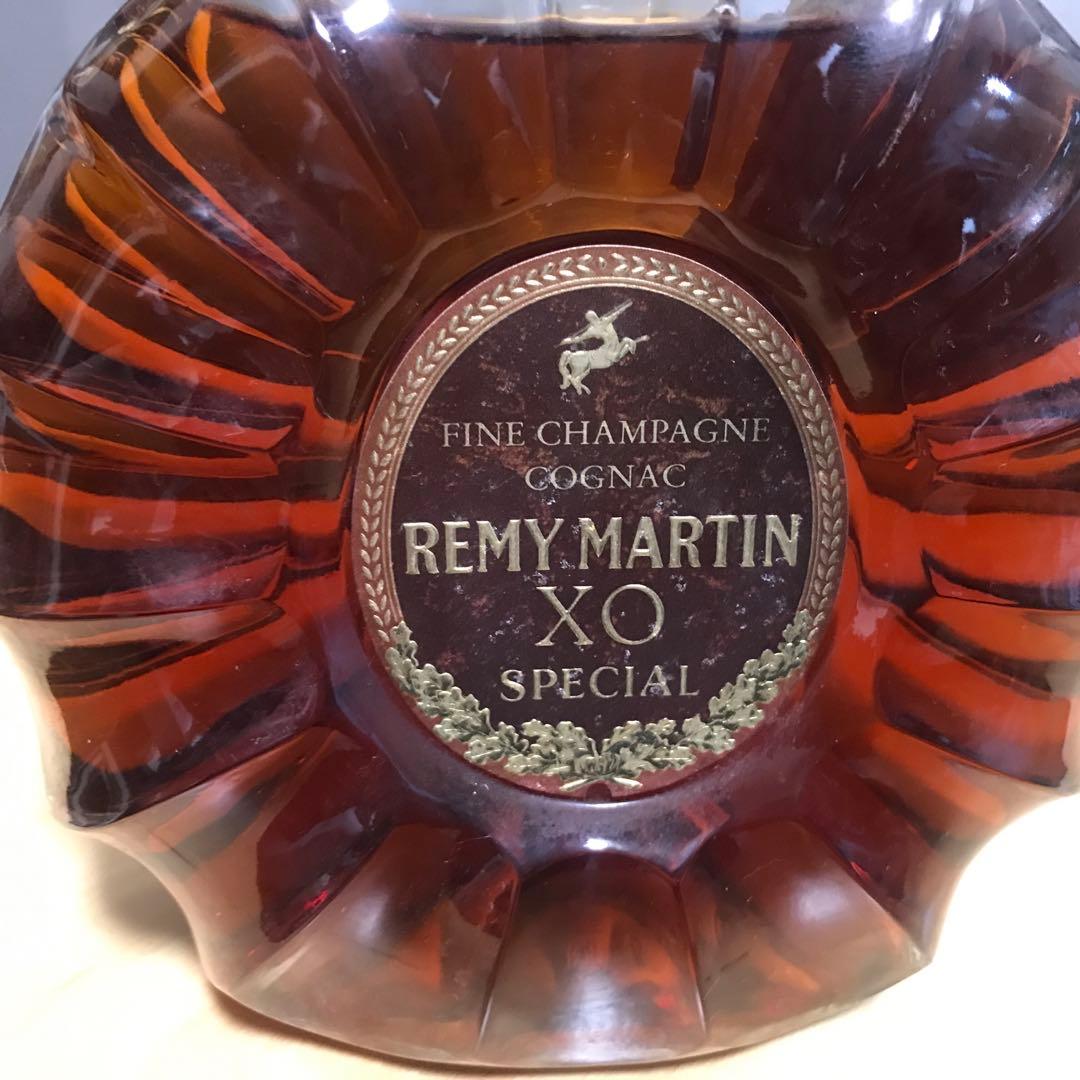 REMY MARTIN レミーマルタン XO 700ml 40% ブランデー