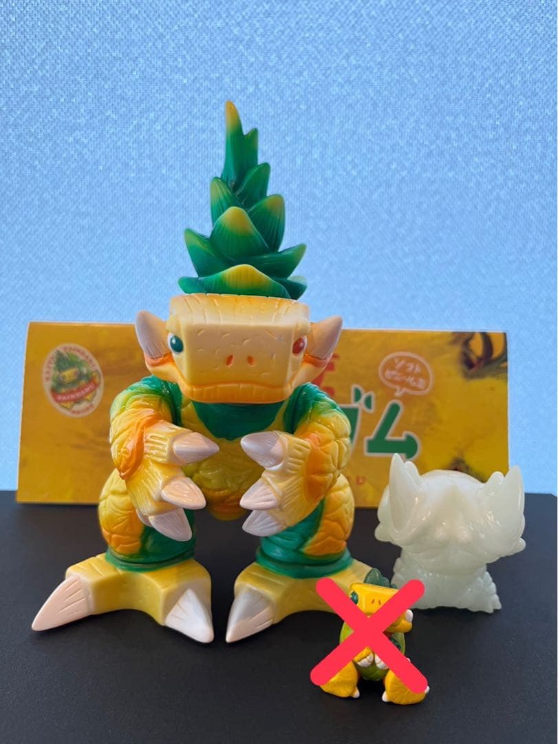 パインダム 1stカラー ソフビ 勉造形