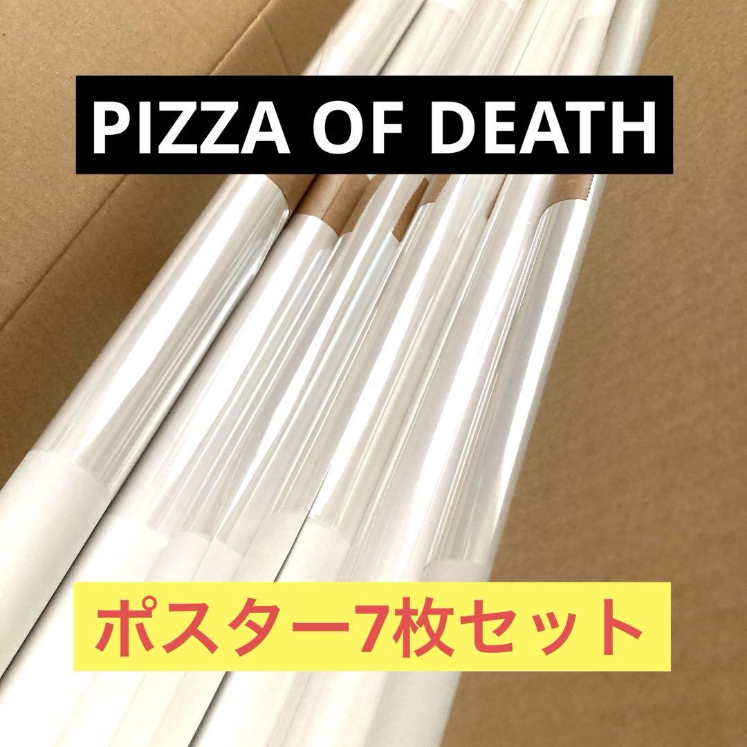 PIZZA OF DEATHポスター7枚セット Hi-STANDARDなど