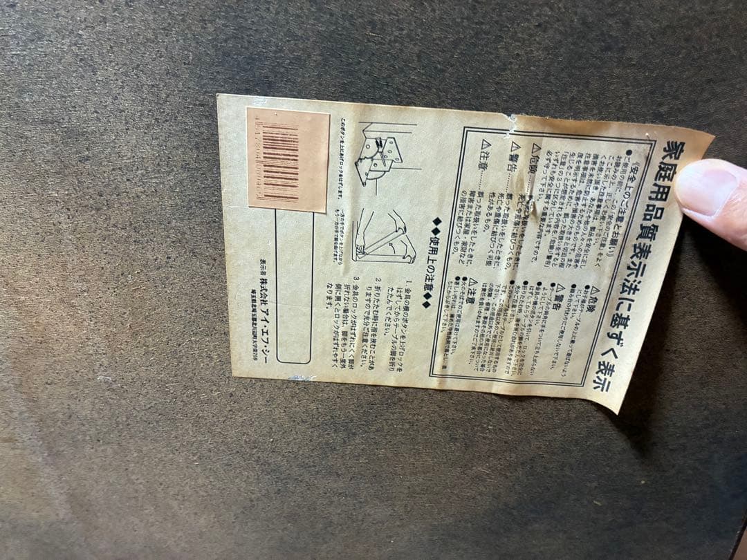 木製四角形座卓 ダークブラウン