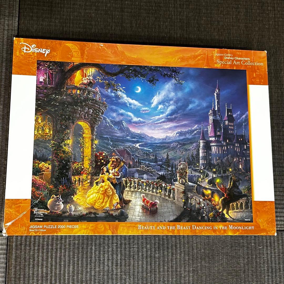 【2000ピース】美女と野獣 ディズニーキャラクターズ アートフィギュアパネル付
