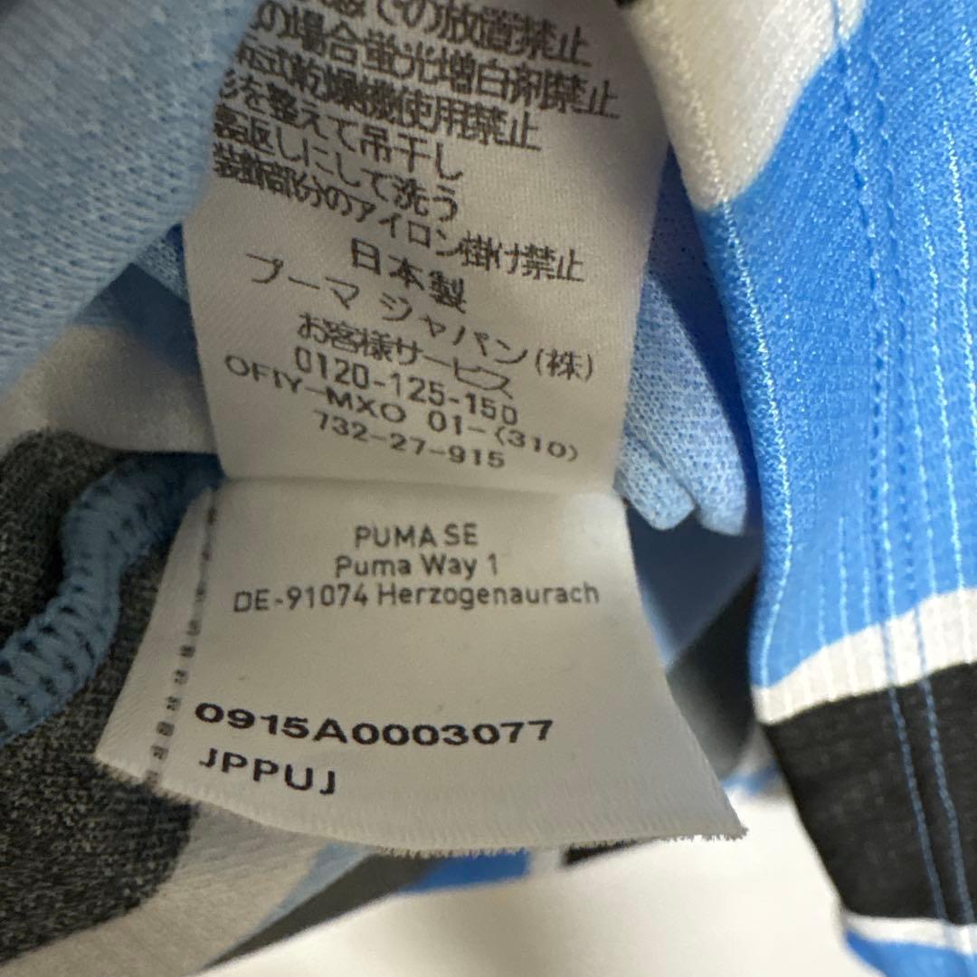 未使用 20周年 川崎フロンターレ プーマ 1st ユニフォーム　ゲームシャツ