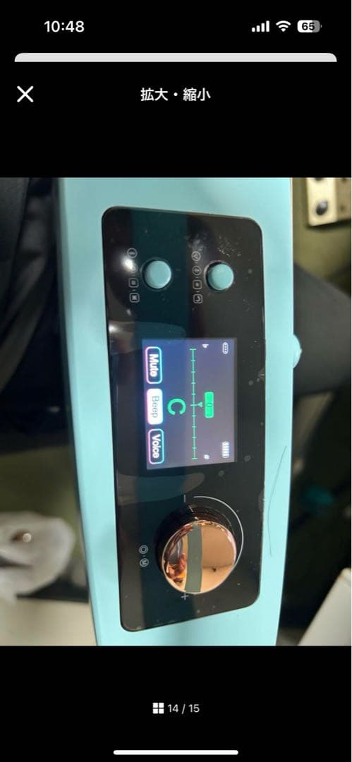 enya nexg2 サイレント　ギター　アコースティック　エレアコ