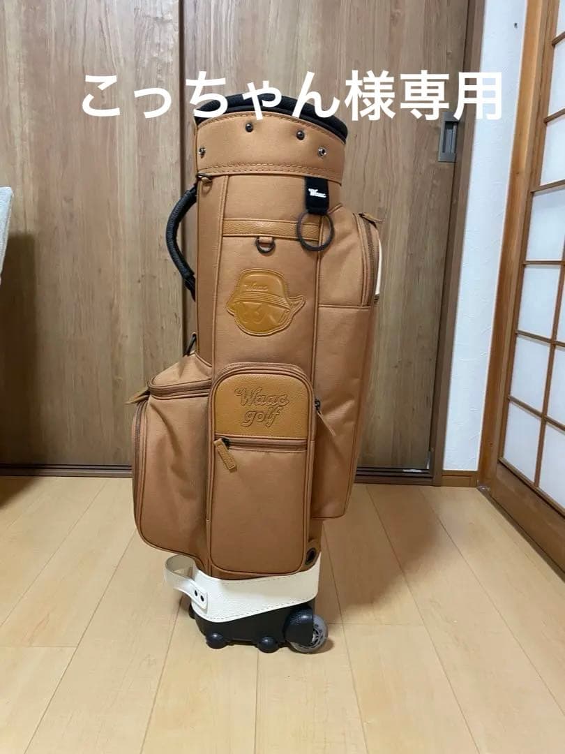 WAAC Bucket Waacky 9 型キャディバッグ　キャスター付き