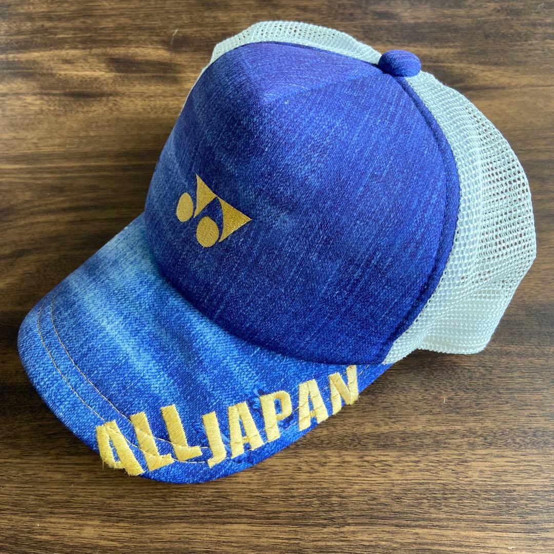 ヨネックス インターハイ デニム風キャップ ALL JAPAN ライトブルー