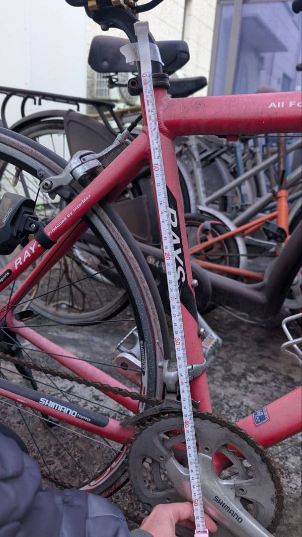 InterMax Sports ロードバイク レッド