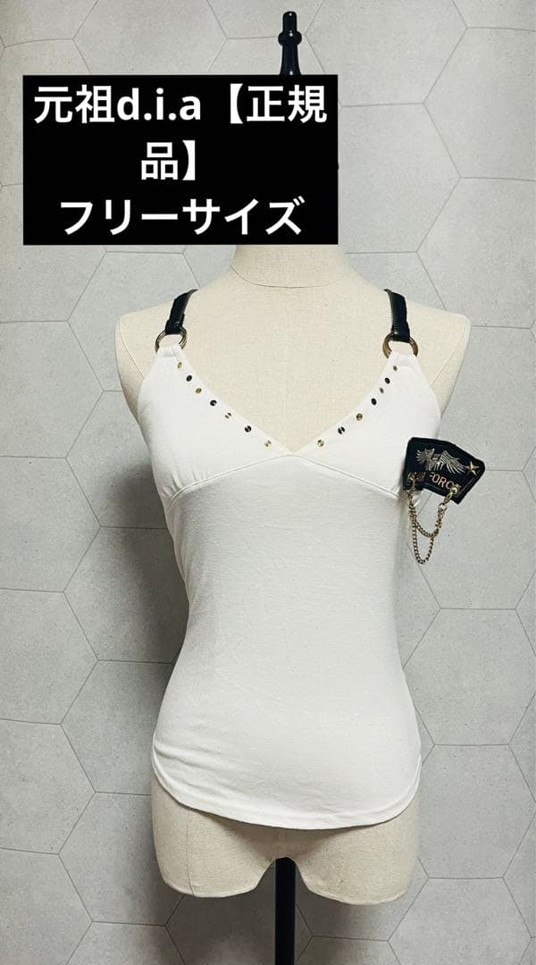 【正規品】 元祖 d.i.a バックジッパーキャミソール 平成 ギャル y2k