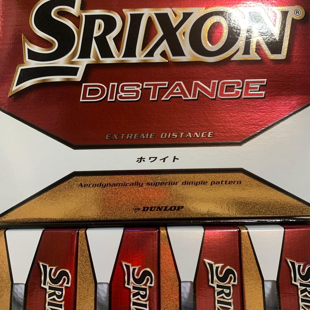 ゼクシオ、スリクソン、ツアーステージギフトセット他ゴルフボール3箱おまけボール