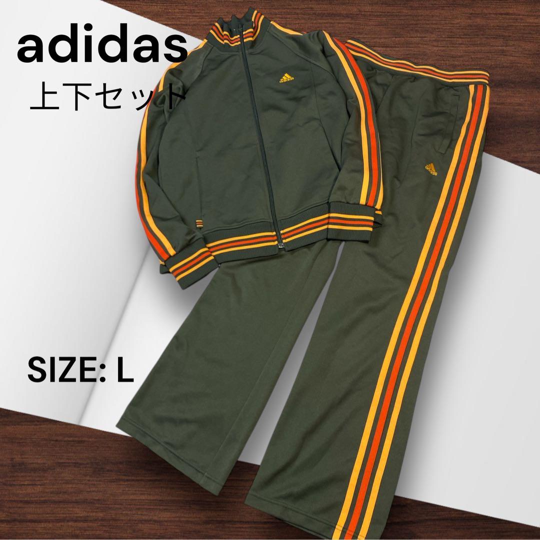 e864☆adidas トラックジャケットジャージ上下セット L