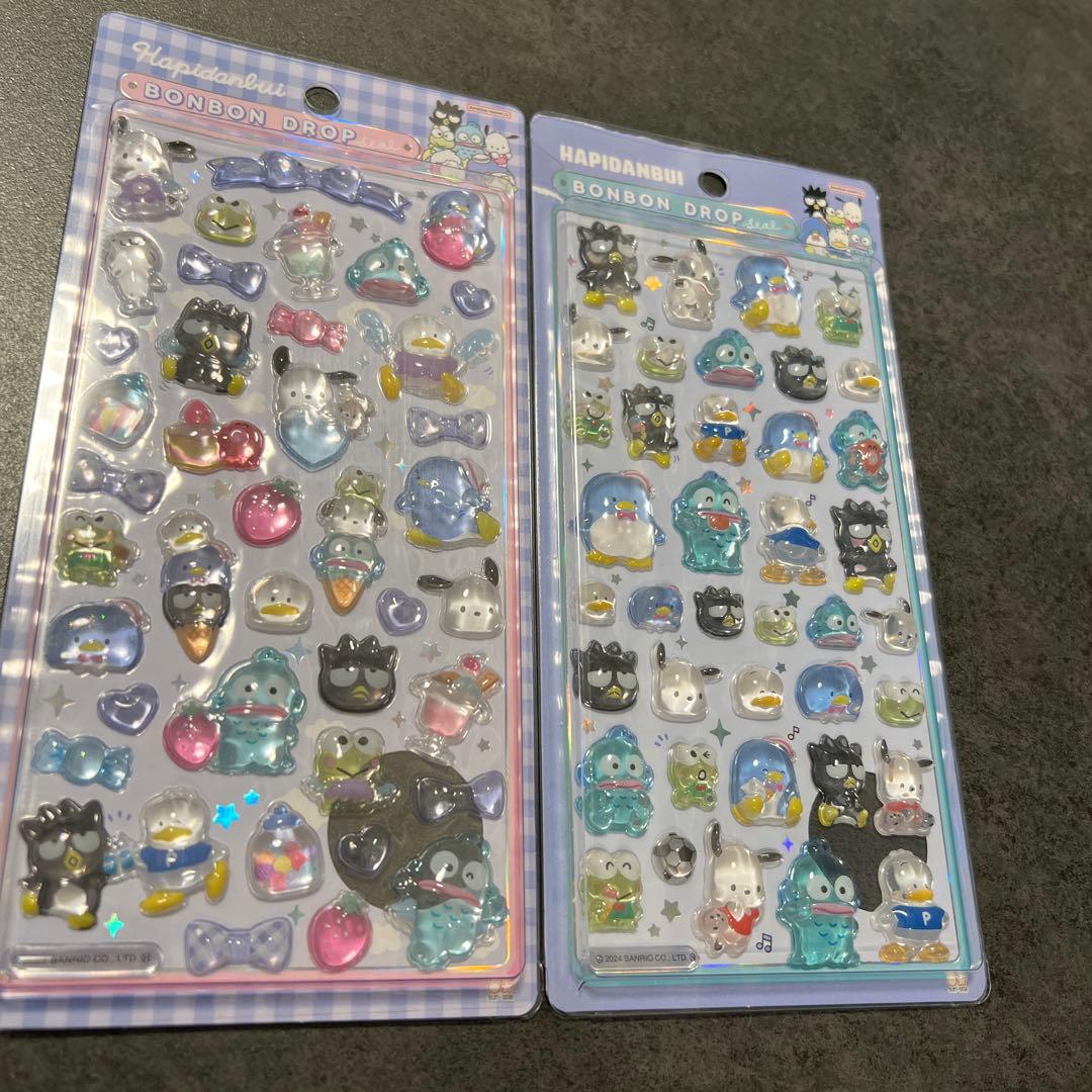 【正規品】はぴだんぶいボンボンドロップシール　第一弾第二弾２個