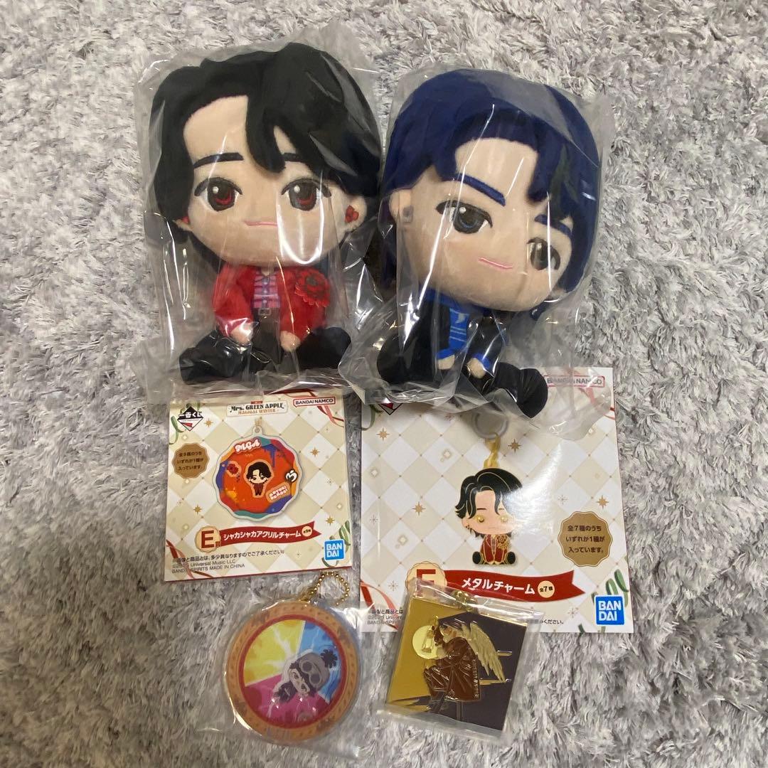 一番くじ Mrs. GREEN APPLE A賞F賞E賞