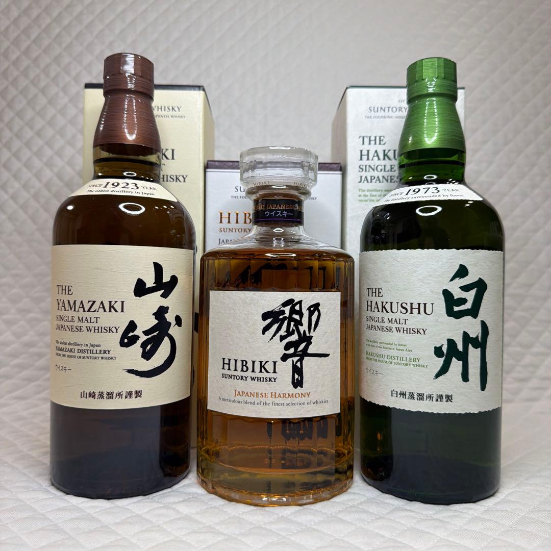 ☆サントリー 山崎NV・響JH ・白州NV 700ml 3本セット☆